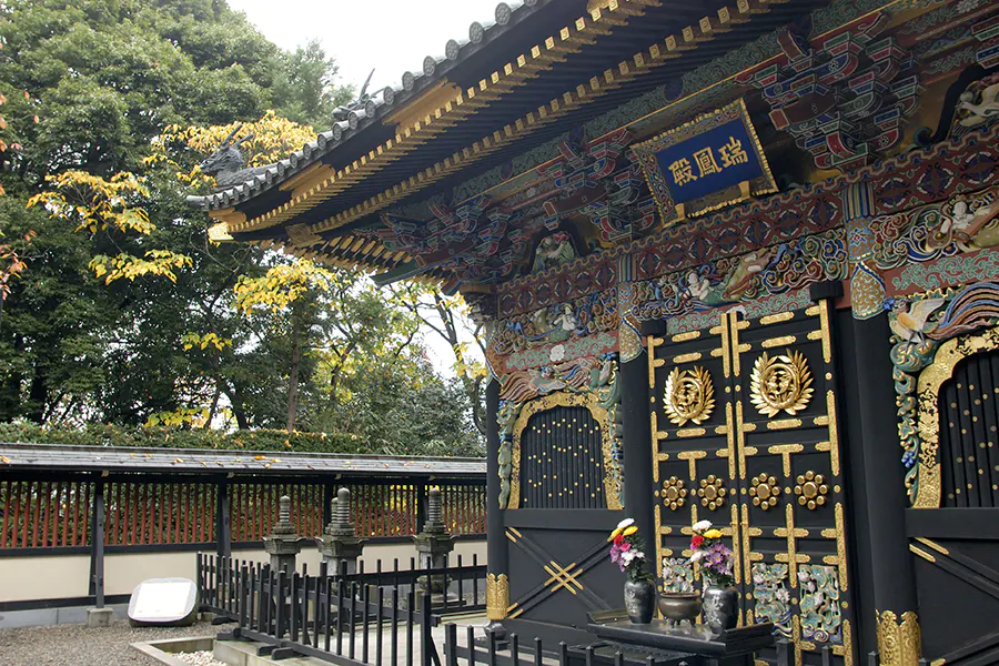 Zuihoden Mausoleum