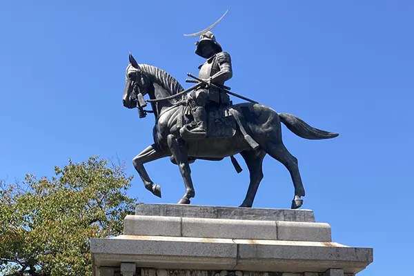 Sendai Castle Ruins