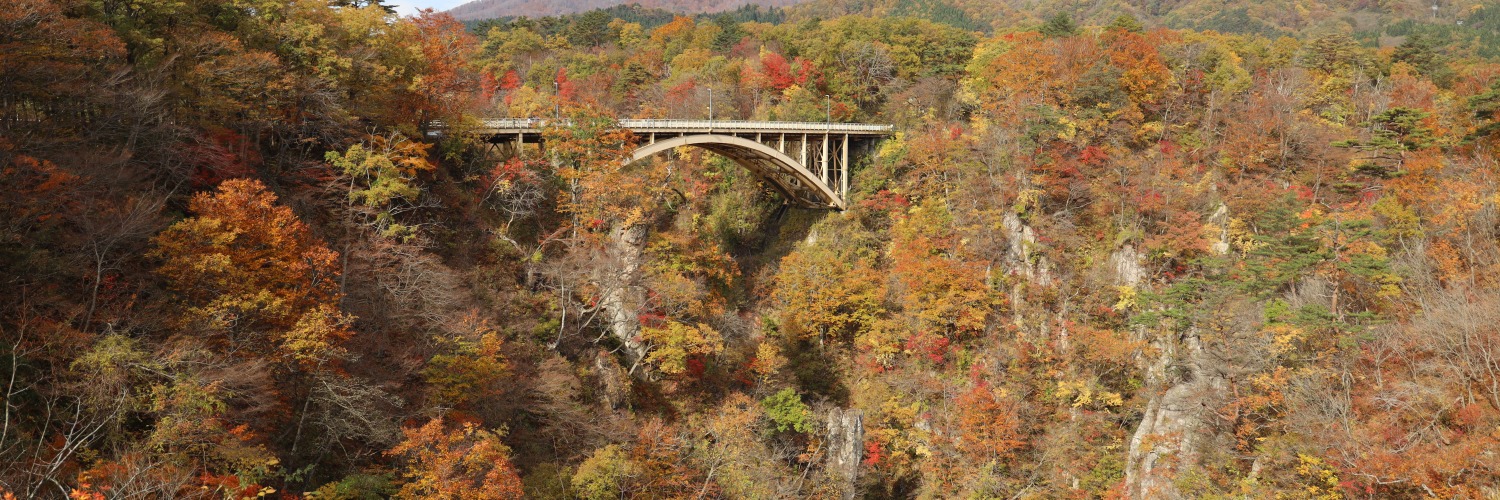 紅葉スポット 南東北編 宮城 山形 福島の紅葉スポット5選 特集 旅東北 東北の観光 旅行情報サイト