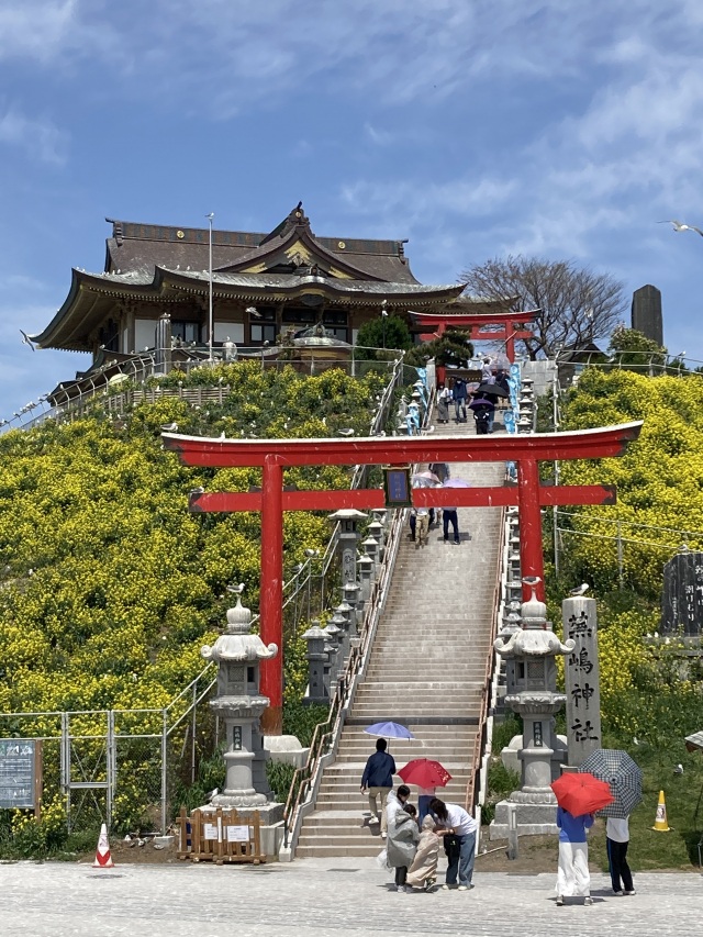 蕪嶋神社