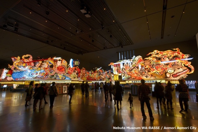 Nebuta Museum WA-RASSE