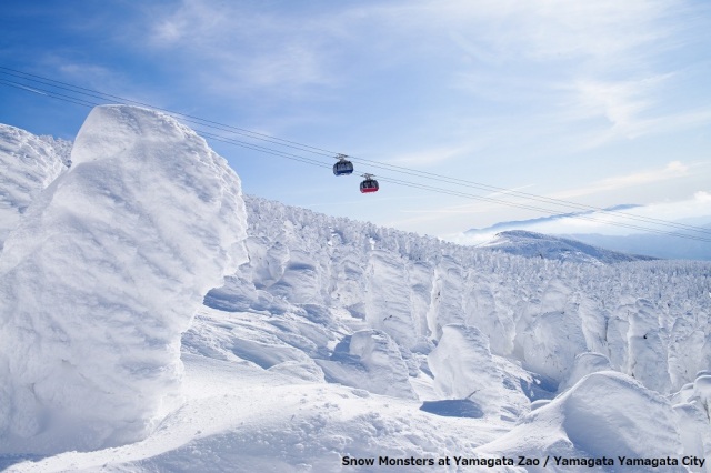 Snow Monsters at Yamagata Zao